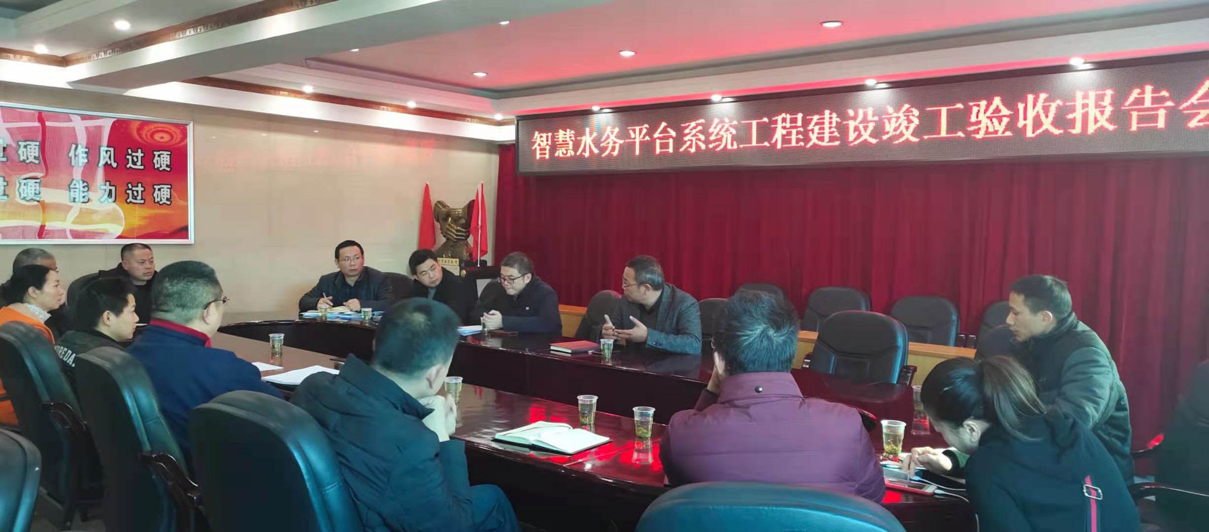 婁底驗收1.jpg