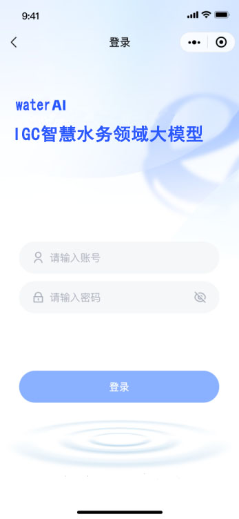 微信圖片_20250320171332.jpg