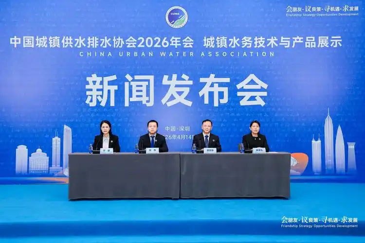 微信圖片_2026-04-20_102451_089.png